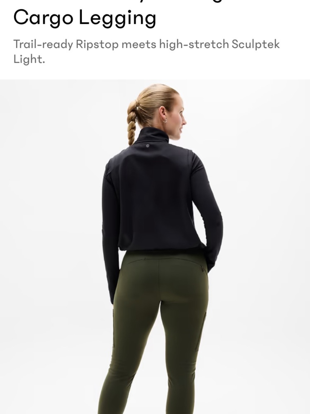 Athleta Olive Green Track Joggers - Picture 8 of 9
